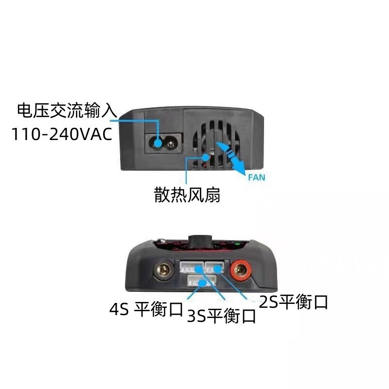 IMAX B6 B450AC Intelligent Balance Charger 2-4S LiPo NiMH NiCd Battery RC Car Boat Model - Image 4