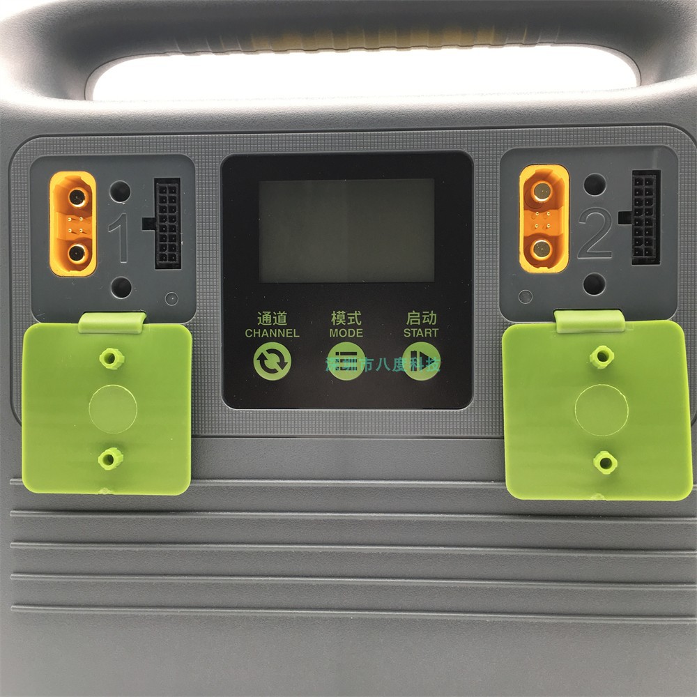SKYRC PC3000H Sky Innovative Lithium-Akku-Ladegerät mit 60 A und 4 Kanälen – für 12-14S Hochspannungsbatterien - Image 2