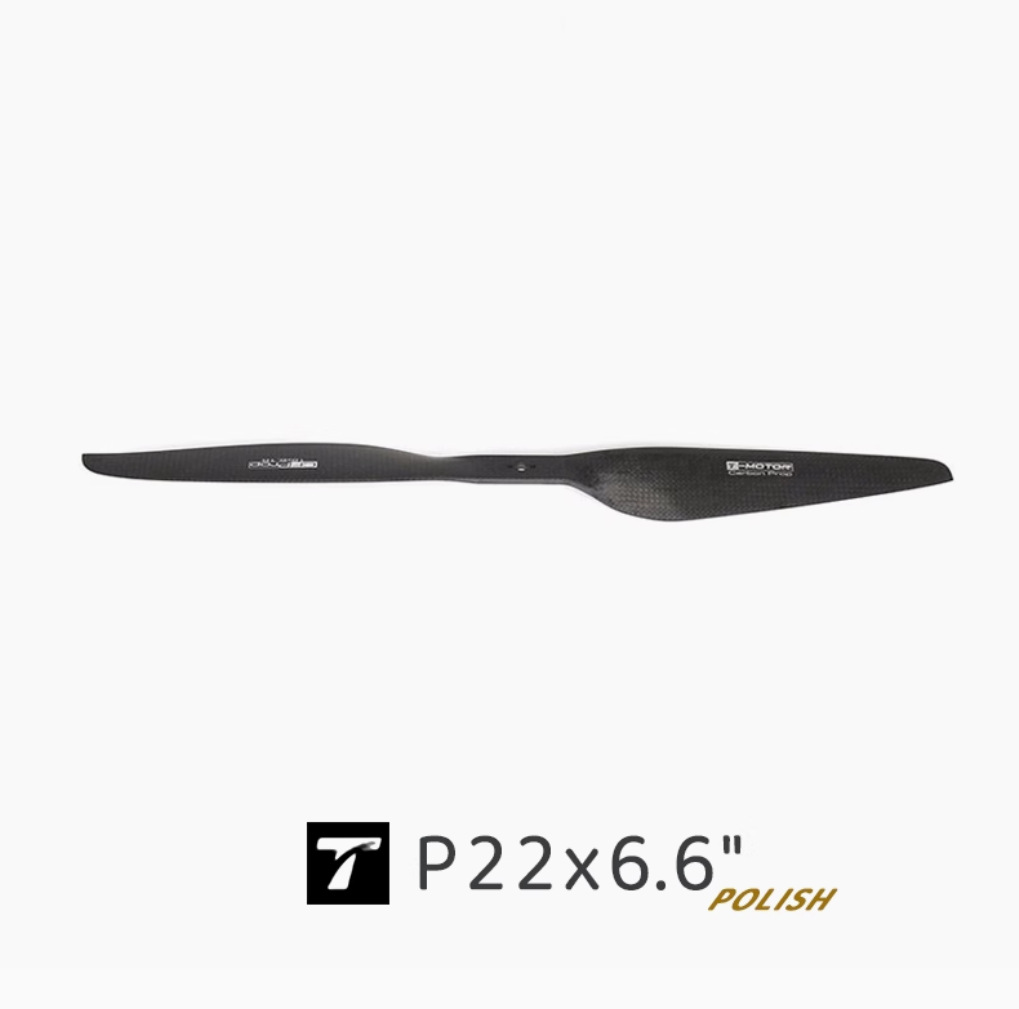 T Motor P22x66 Polished Carbon Fiber Propeller Multirotor Drone Universal Integrated - Image 2