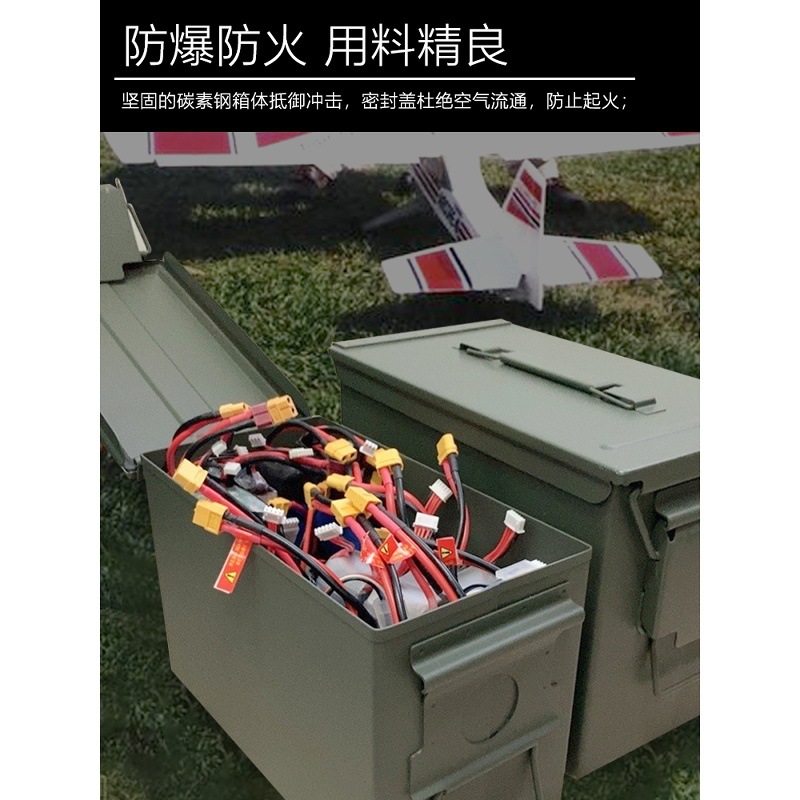 Model Aircraft Lithium Battery ExplosionProof Box Waterproof FireProof Sealed Box Large Black - Image 2