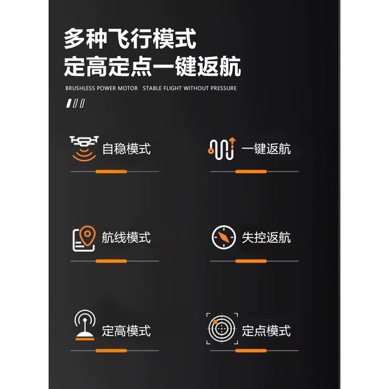 X450 Full Carbon Fiber FPV Drone Quadcopter Kit APM Flight Control Pixhawk 2.4.8 Aerial Photography RC MultiRotor Set - Image 5