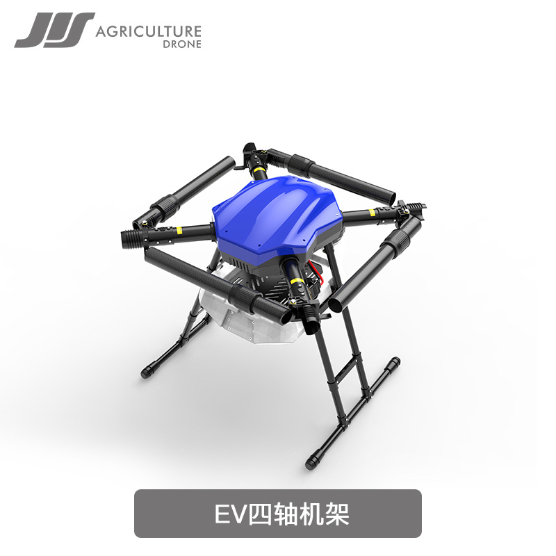 JIS Jie Aisen Rahmen-Set für landwirtschaftliche Drohnen mit 10-Liter-Tank - Image 2