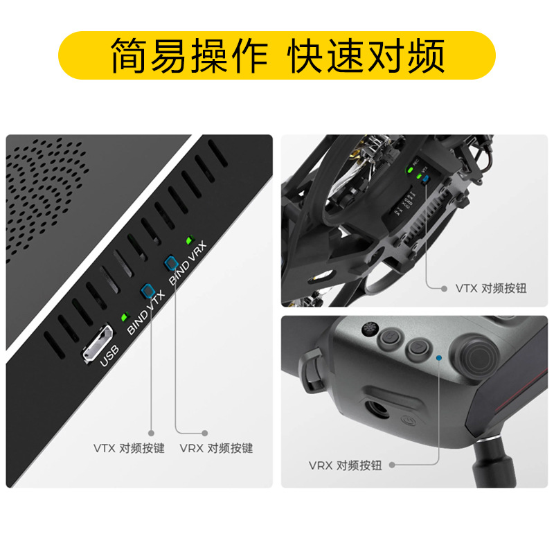 Walksnail Snail Avatar Repeater Long Distance Enhanced Signal HD Video Transmission - Image 5