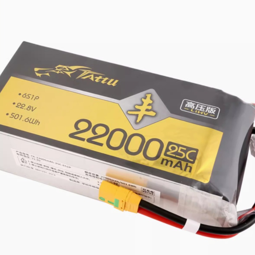 Tattu Grignard 6S 22000Mah High Voltage HV Lithium Battery 25C 22.8V for Plant Protection Drone - Image 2
