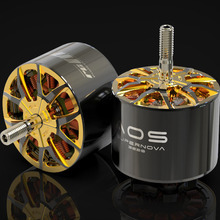 Rcinpower AOS 3220 Brushless Motor 10inch Heavy Payload FPV Racing Drone - Image 3