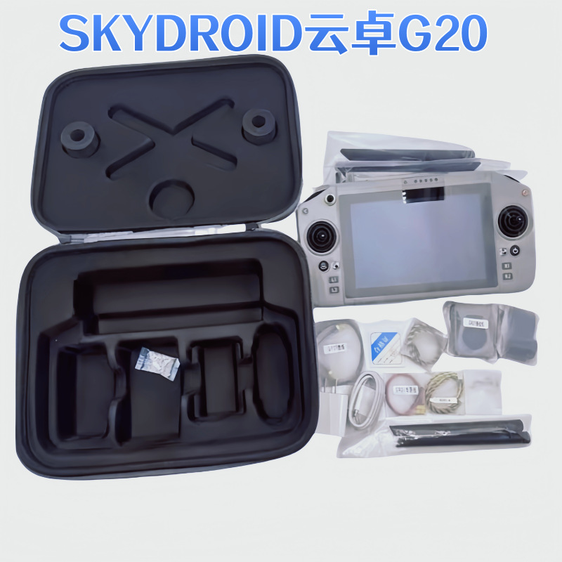 Yunzhuo G20 Fernsteuerung mit 2,4/5,8 GHz Dual-Band-Technologie und HD-Bildübertragung – für Drohnen, RC-Autos und Boote - Image 5