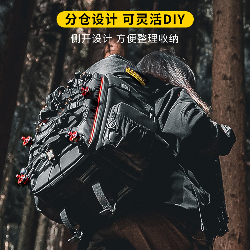 HGLRC Gulong 33.5L FPV Backpack Waterproof Storage Bag Large Capacity Outdoor Travel Mountaineering Bag - Image 4