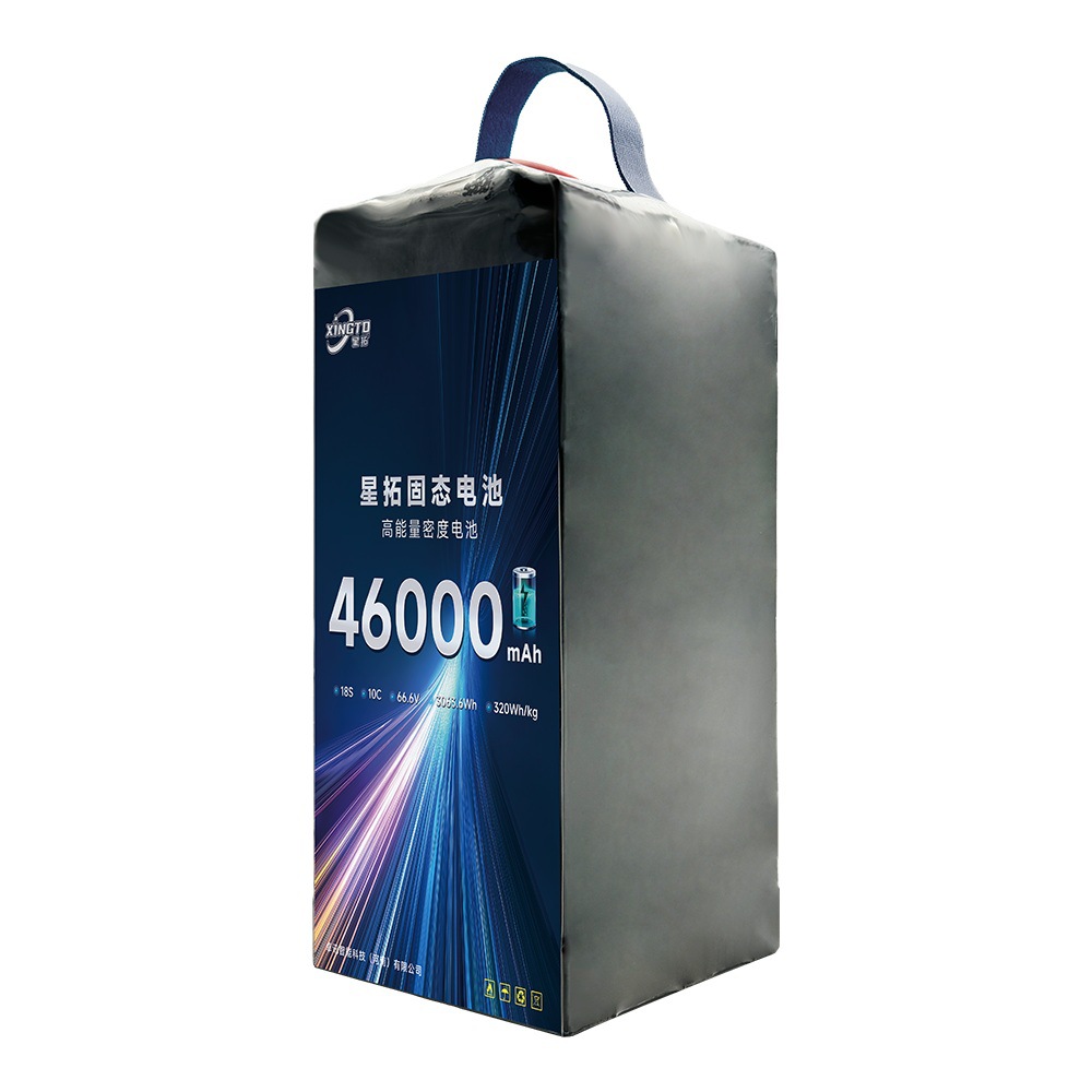 بطارية ليثيوم Xingtuo للطائرات بدون طيار، نقل لوجستيات 18S، سعة 46 أمبير/ساعة، جهد 66.6 فولت، معدل تفريغ 10 سي، عمر طويل - Image 3