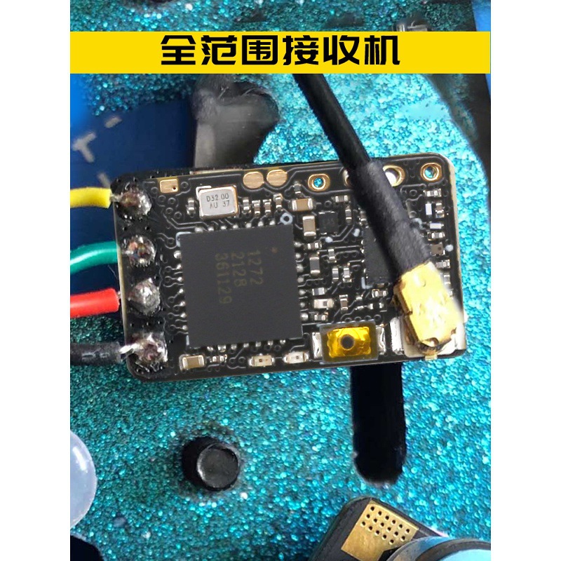 TBS Black Sheep Nano Rx SE 915MHz FPV Receiver Long Range with T Antenna - Image 3
