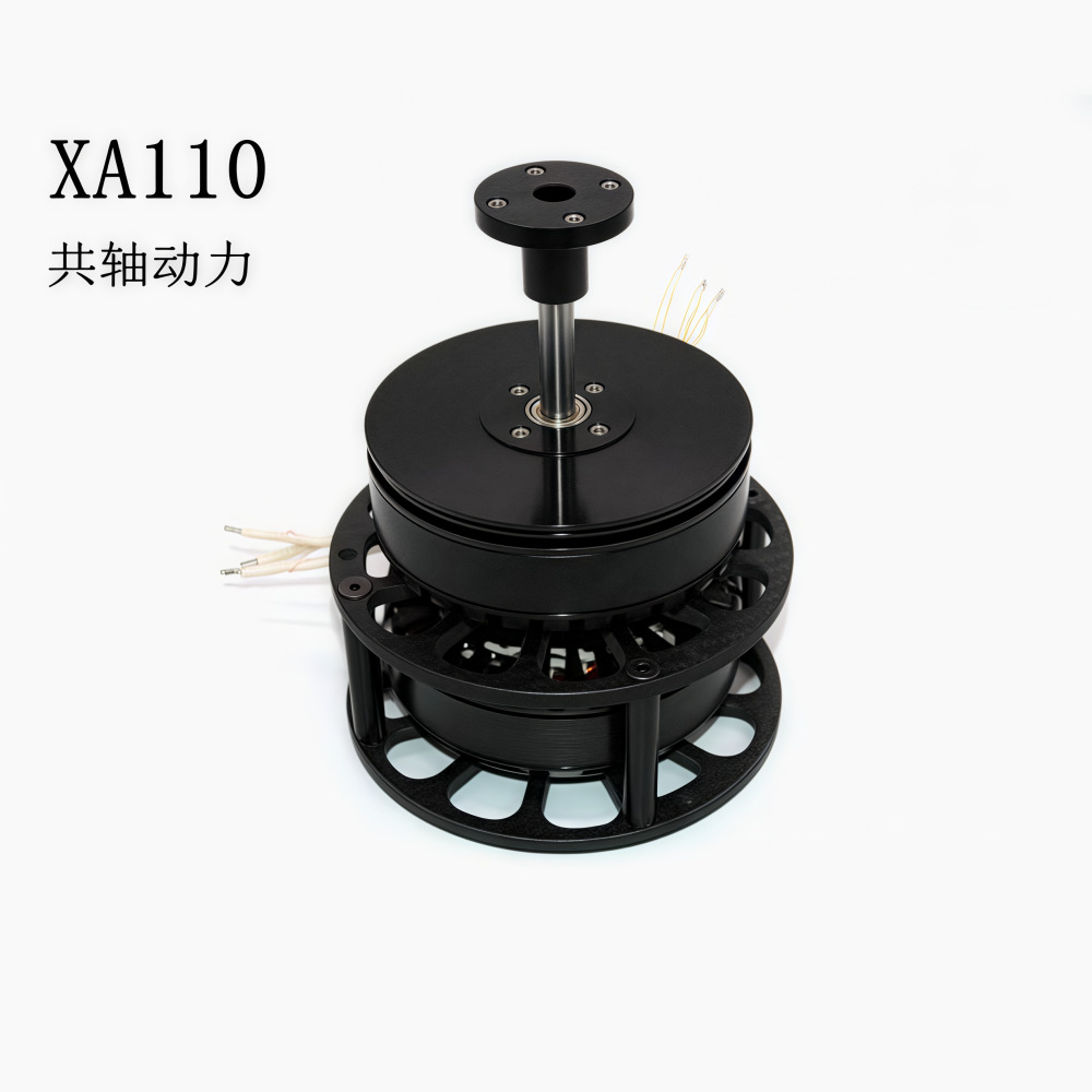 محرك إيجل باور XA110 بدون فرشات محوري، مخصص لأنظمة طاقة الطائرات المسيّرة للحماية النباتية - Image 2