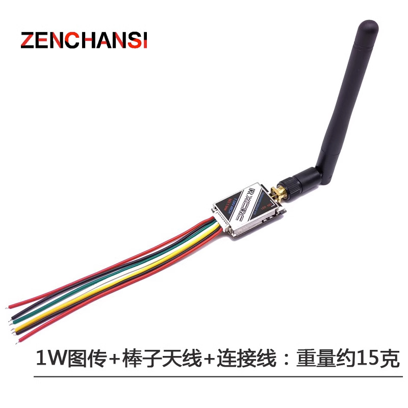 FPV 5.8G 1W 1000MW Video Transmitter for RC Vehicles Supports TBS Parameter Adjustment 2S 4S Input - Image 5