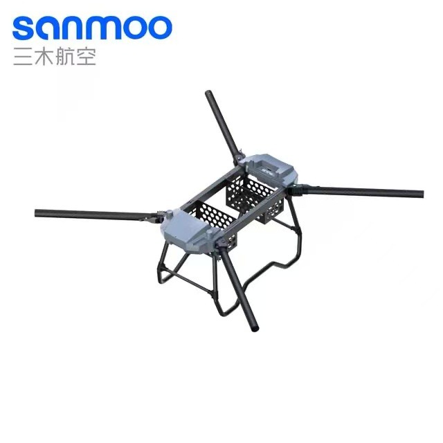 Miki S450 Large Load 50kg Heavy Lift Transport Multi Rotor 4 Axis Industrial Rack Hoisting Drone Frame Kit - Image 4
