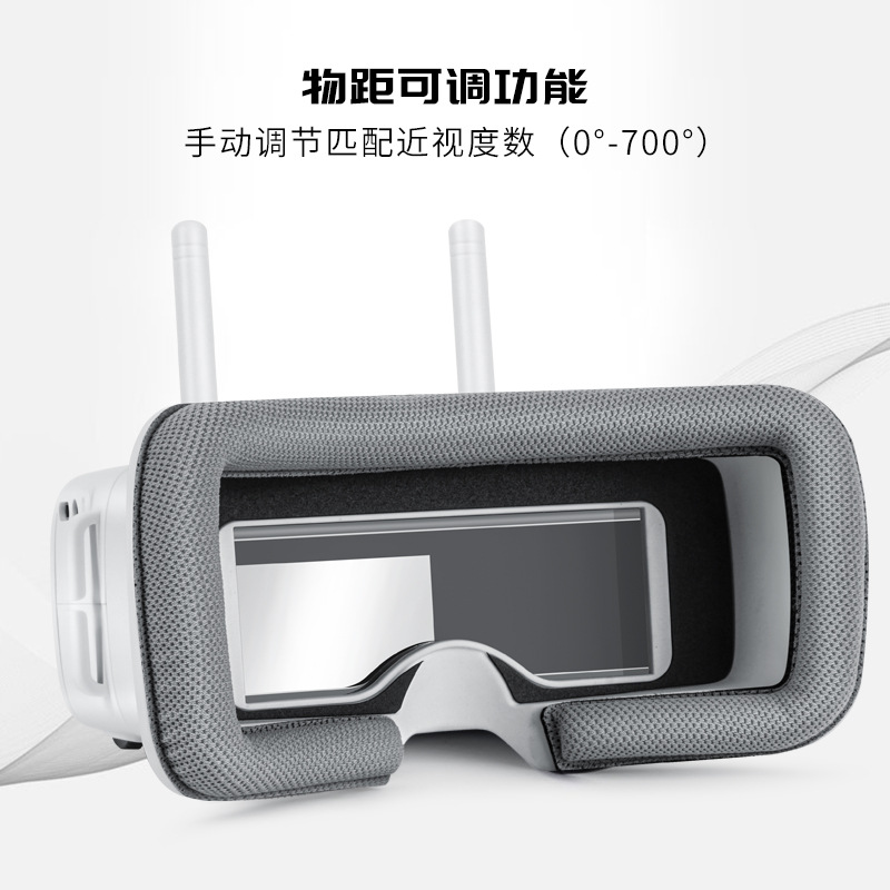 Longview VR100 FPV Video Glasses 5.8G HD Goggles for Crossing Machine UAV - Image 3