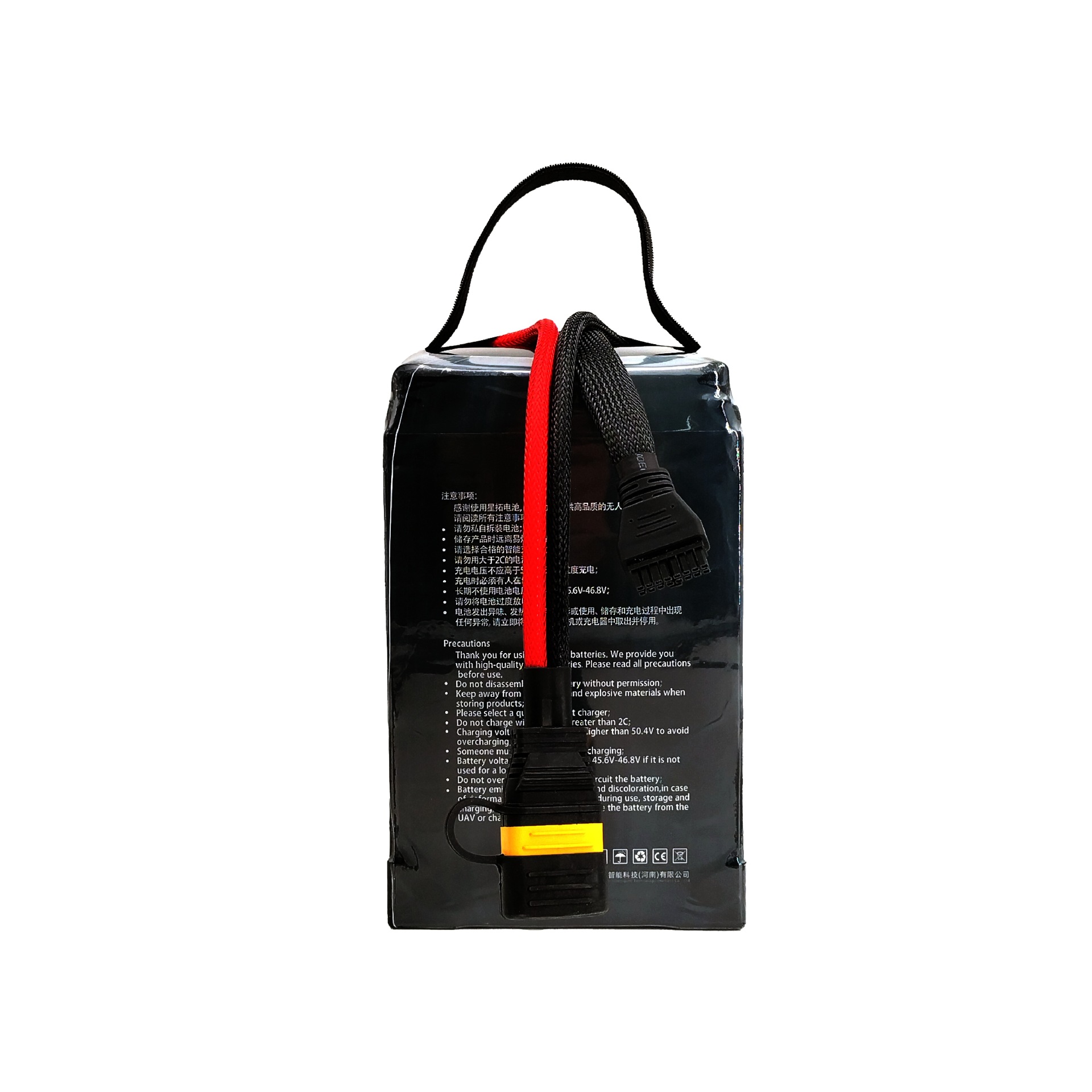 Xingtuo 12S 44.4V 22000Mah 25C LiPo Battery Pack for Drone Training Education FPV - Image 3