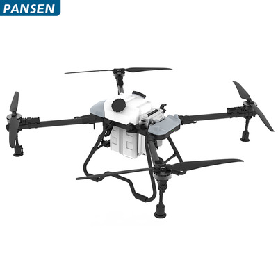 Agricultural Pesticide Spraying UAV RW416 Plant Protection Drone 16KG Liquid Medicine Plug In Water Tank - Image 5