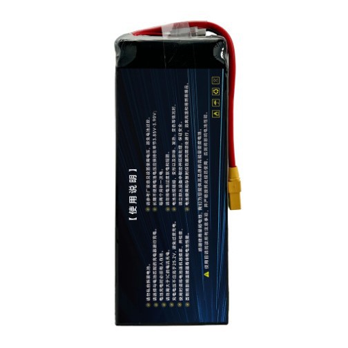 Xingtuo 6S 28000mAh 10C Feststoff-LiPo-Akku mit hoher Energiedichte für FPV-Drohnen - Image 4