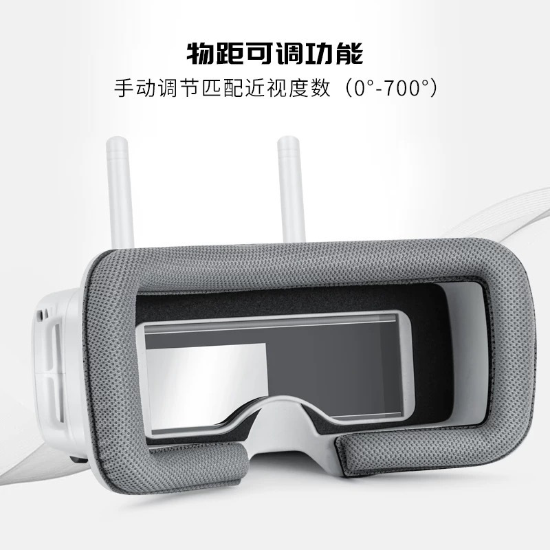 Langshite VR100 FPV Video Goggles 58G High Definition for Fixed Wing Aircraft - Image 2