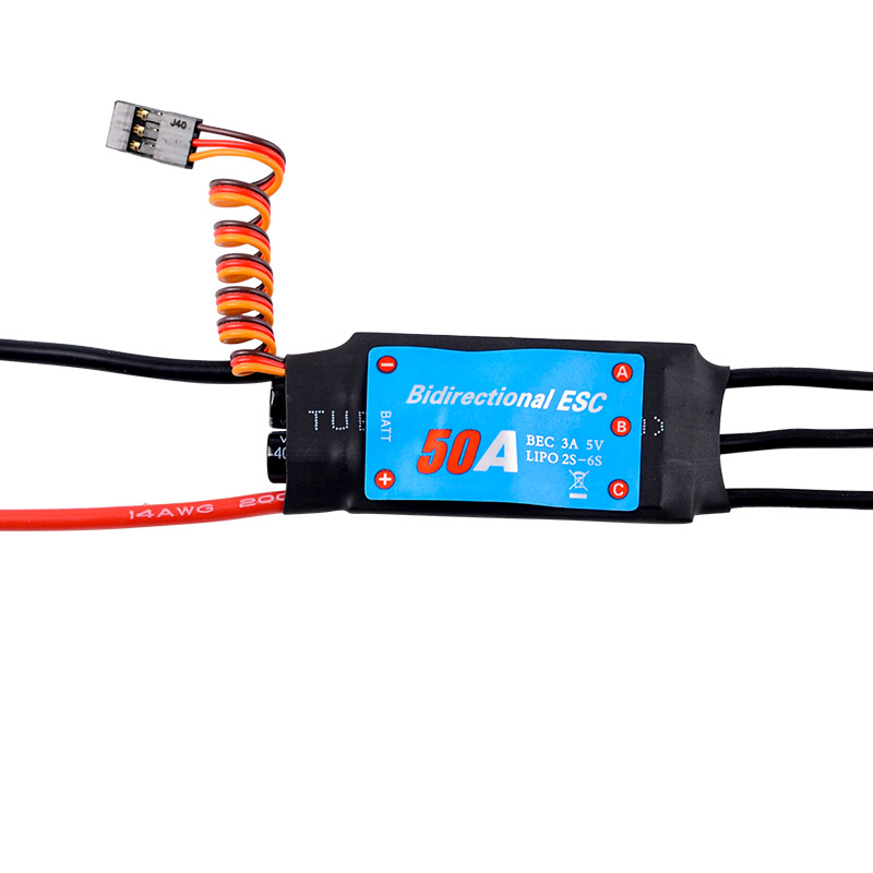 Bürstenloser bidirektionaler elektrischer Geschwindigkeitsregler 20A 30A 40A 50A 60A 80A für RC-Autos, Schiffe und Unterwasserpropeller - Image 5