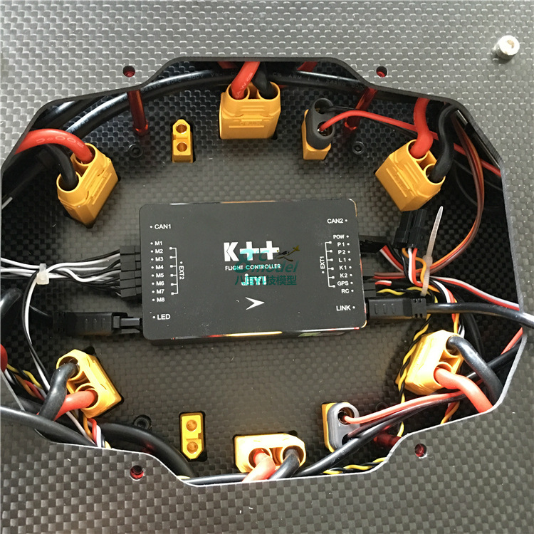 Система управления полетом JIYI Pole Wing K Plus Plus V2 с GPS, радаром предотвращения столкновений и устройством AB для беспилотников по защите растений - Image 5