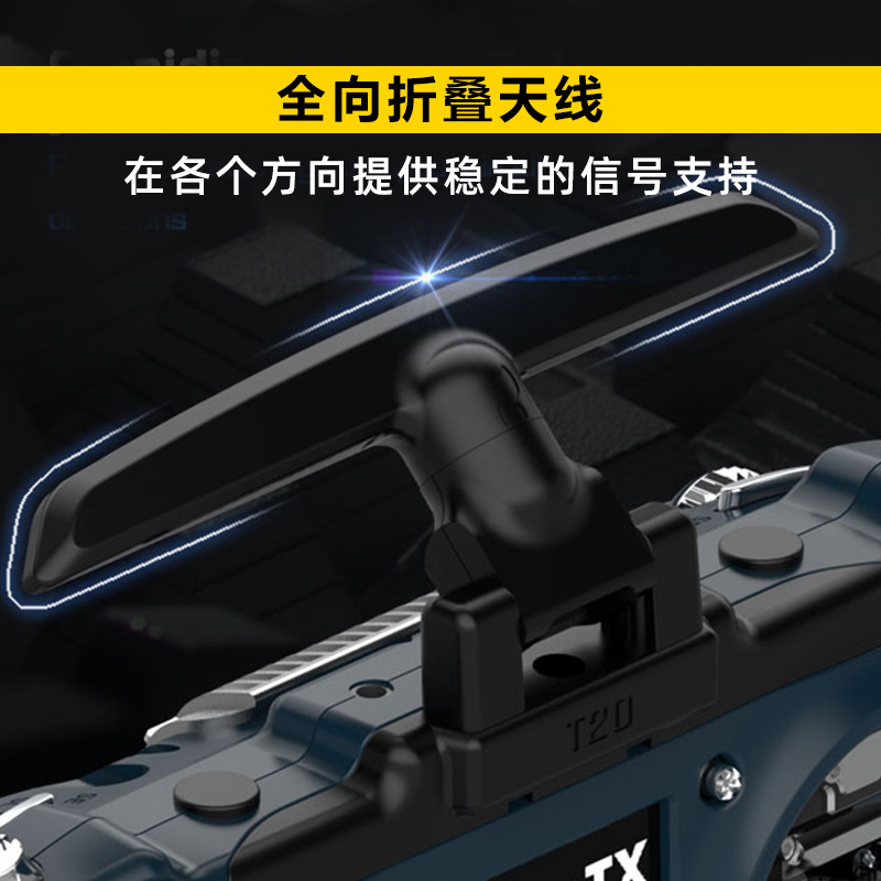 Jumper T20S V2 Model Crossing Machine Remote Controller 2.4G 915M Open Source ELRS Edition 1000m Receive - Image 2