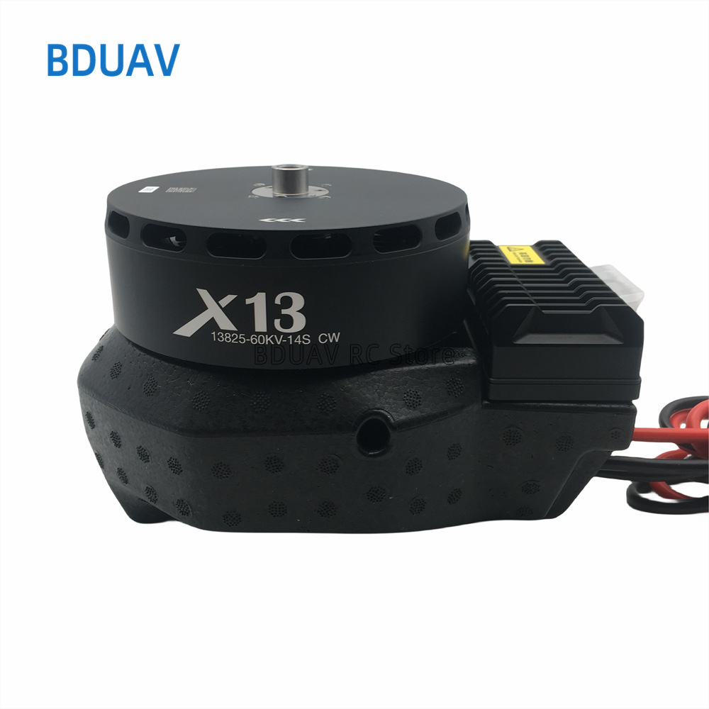 Haoying X13 Leistungspaket für Modell-Drohnen – 200A Regler, 5620 Propeller, 56 kg Schubkraft - Image 4