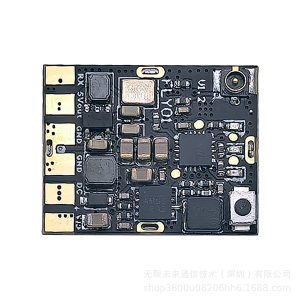 5,8 GHz 48-Kanal-400-mW-VTX-Modul zur analogen Videosignalübertragung für FPV-Drohnen