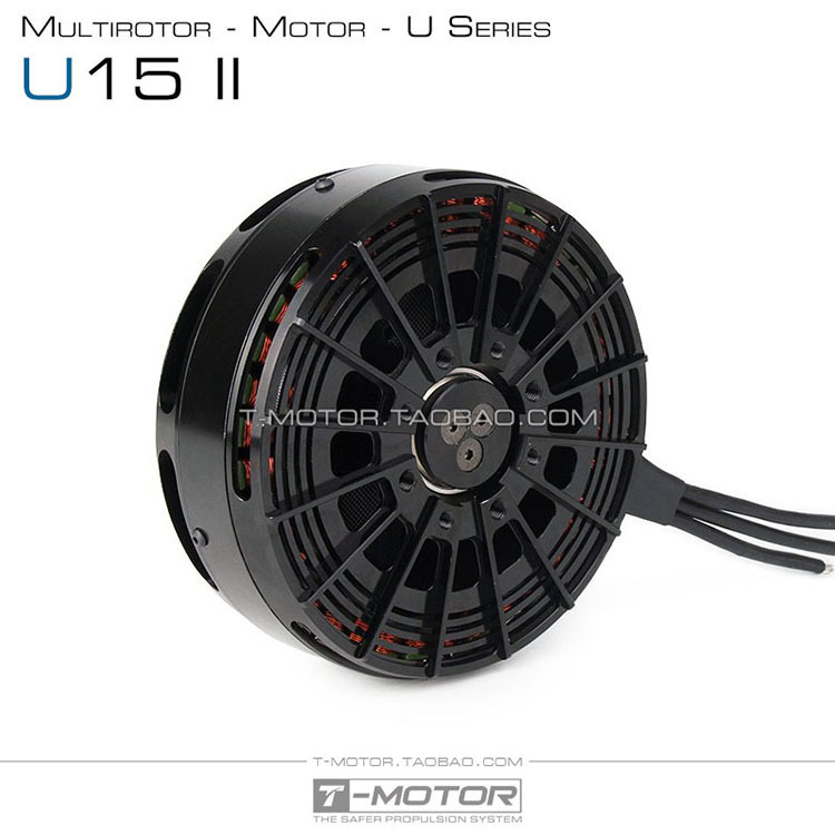 TMotor U15 II Brushless DC Motor Large Load Flight Multi-axis Multi-rotor Power Motor - Image 4