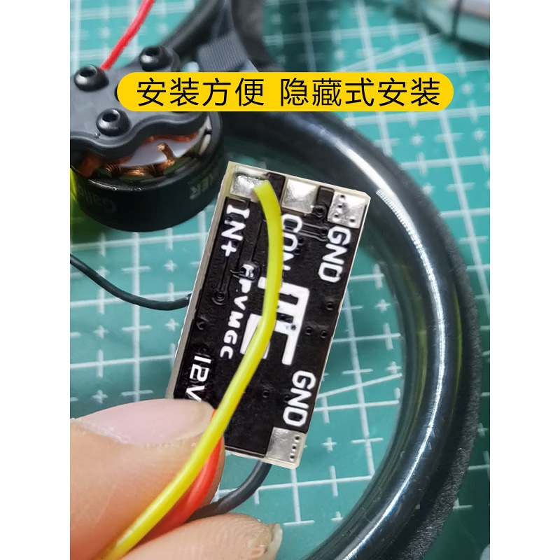 FPV BEC Step-down Module 12V Control for RC Aircraft Drone Lighting - Image 4