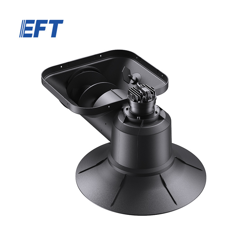 Yi Feite EFT EPS300 Auger Spreader 400KgMin Large Flow Granule Spreader - Image 3