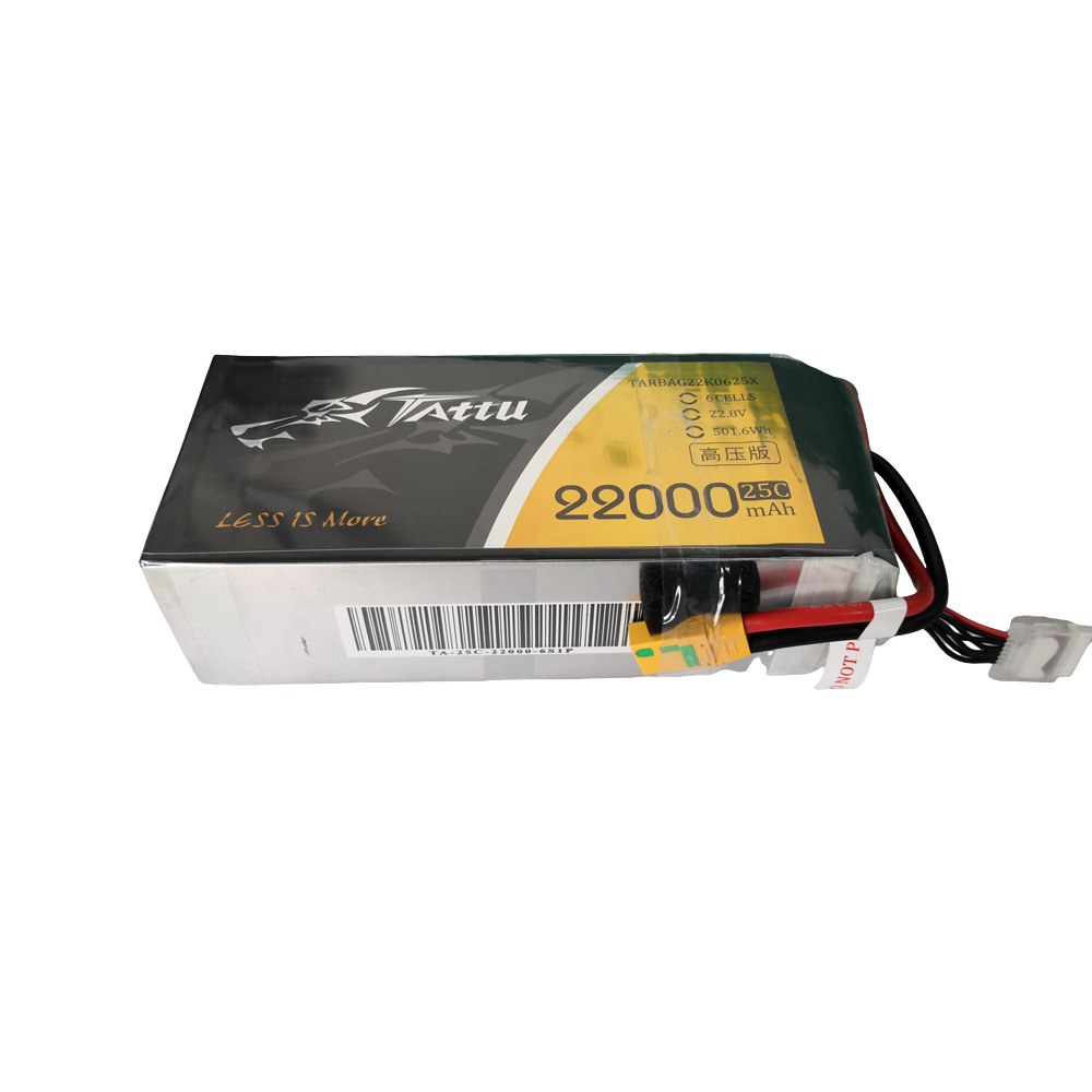 Großhandel: 22000 mAh, 22,8 V Akkumulator für landwirtschaftliche Drohnen, 6S-Hochspannung - Image 5