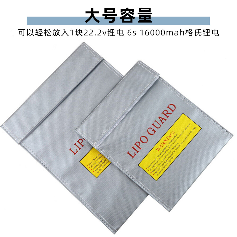Lithium Battery Explosion Proof Bag Fire Retardant Safe Storage Pouch - Image 4