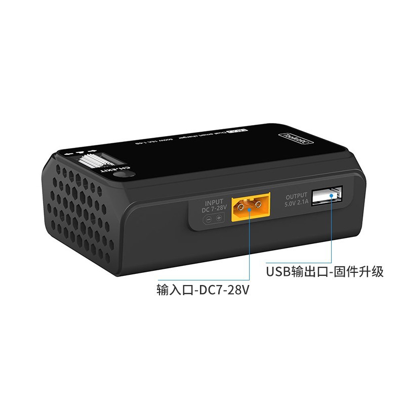ToolkitRC M6D 500W Dual Channel Smart Charger for LiPo Battery Drone Models - Image 4