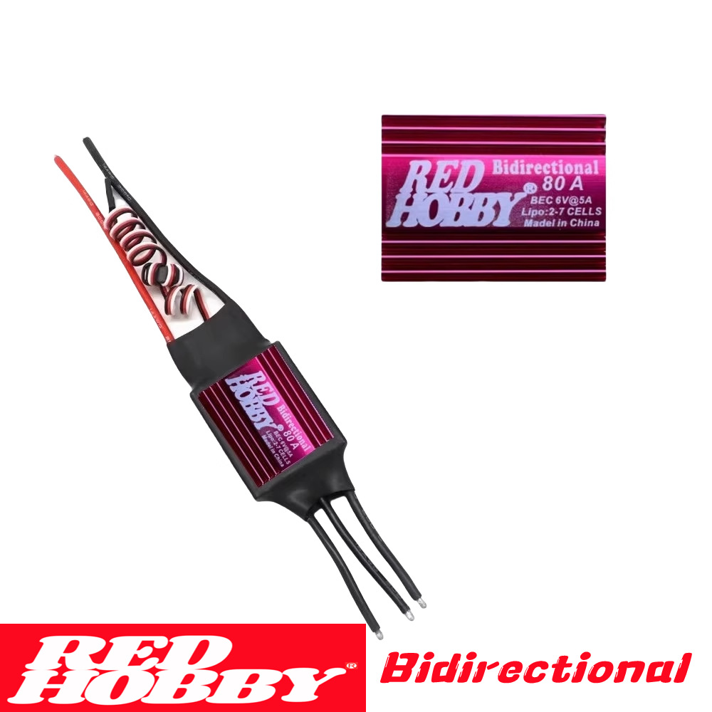 RedHobby Bidirectional Brushless ESC 80A 120A 200A for RC Vehicle Ship Propeller Wind Ships - Image 2