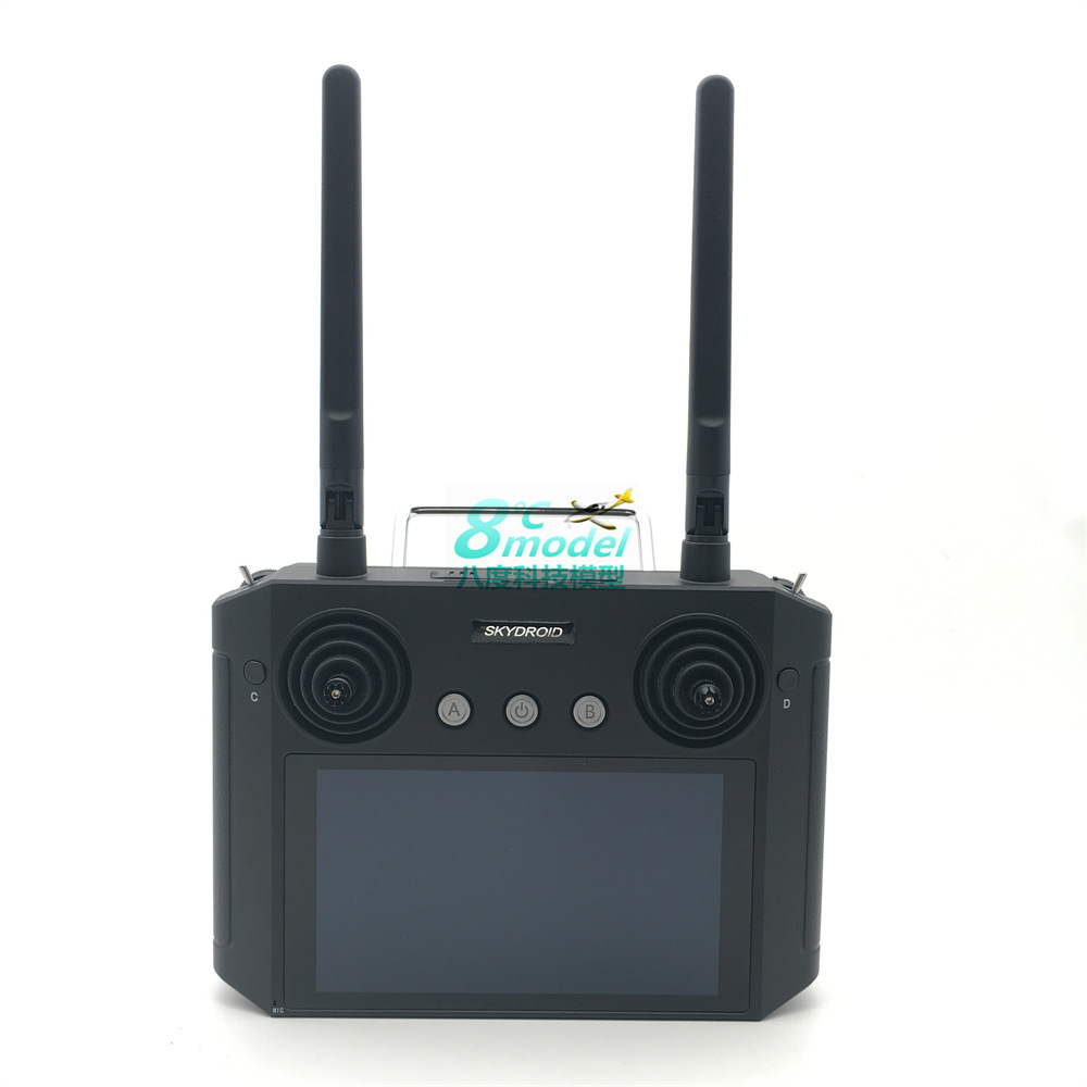 Skydroid Yunzhuo H12 Ersatz-LCD-Bildschirm für die Fernsteuerung – Reparaturzubehör für Pflanzenschutz-Drohnen - Image 4