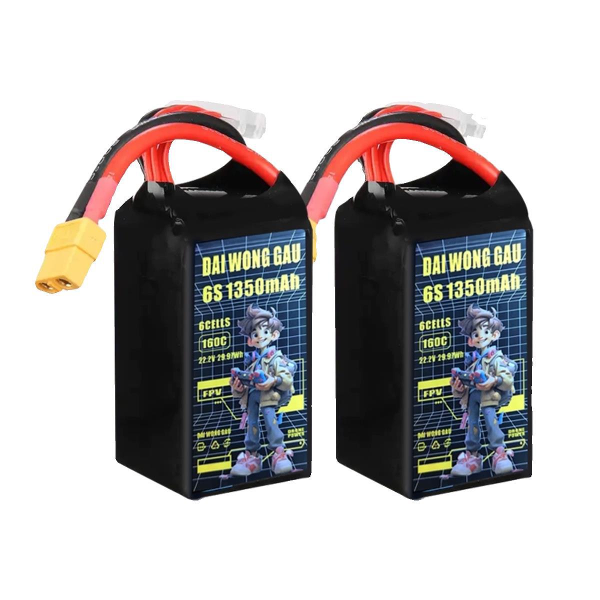 Daiwonggau Big Yellow Dog 6S 1350mAh 1200mAh FPV Racing Drone Lipo Battery XT60 Plug - Image 5