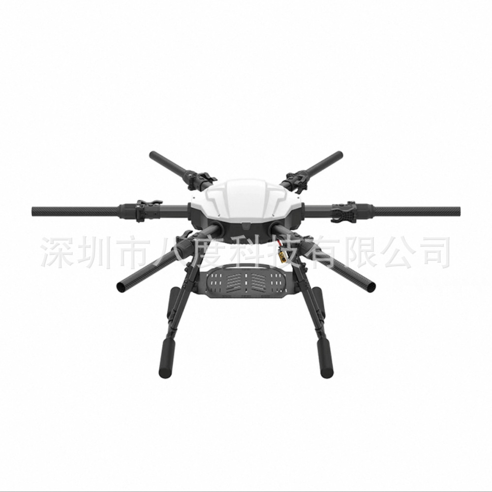 Wingfeite E410P E420 E616 E610 Multi-axis Rack for CAAC Training UAV Industrial Application - Image 4