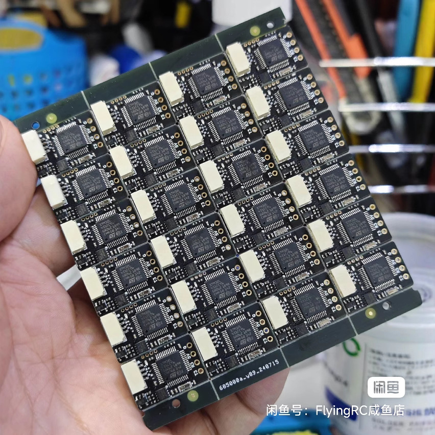 Flyingrc L4 CAN RC GPS Adapter CAN Bus Serial Port PWM Expansion Board for FPV Drones - Image 4