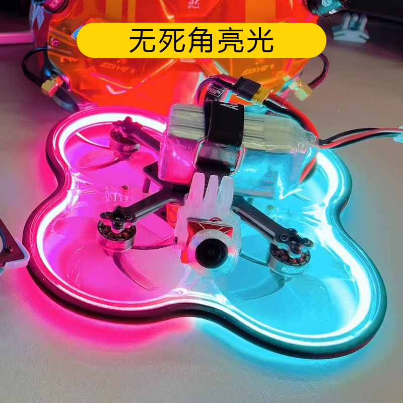 Astrorc Star Ring 25 Ducted FPV Frame Injection Molding 25inch Lap Drone Explosion-Proof Accessories Ice Blue Single LED Strip 5V - Image 3