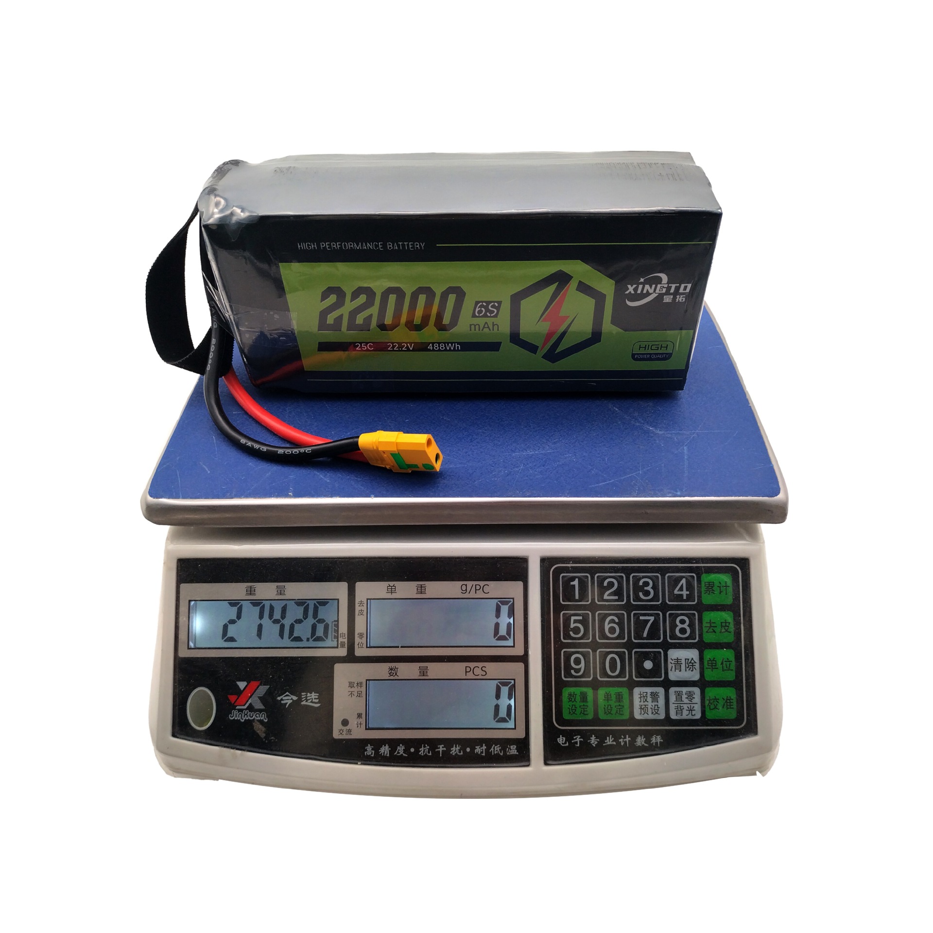 Xingtuo Drohne 6S 22000 mAh 25C Hochleistungs-LiPo-Akku für Trainings- und Bildungszwecke - Image 5