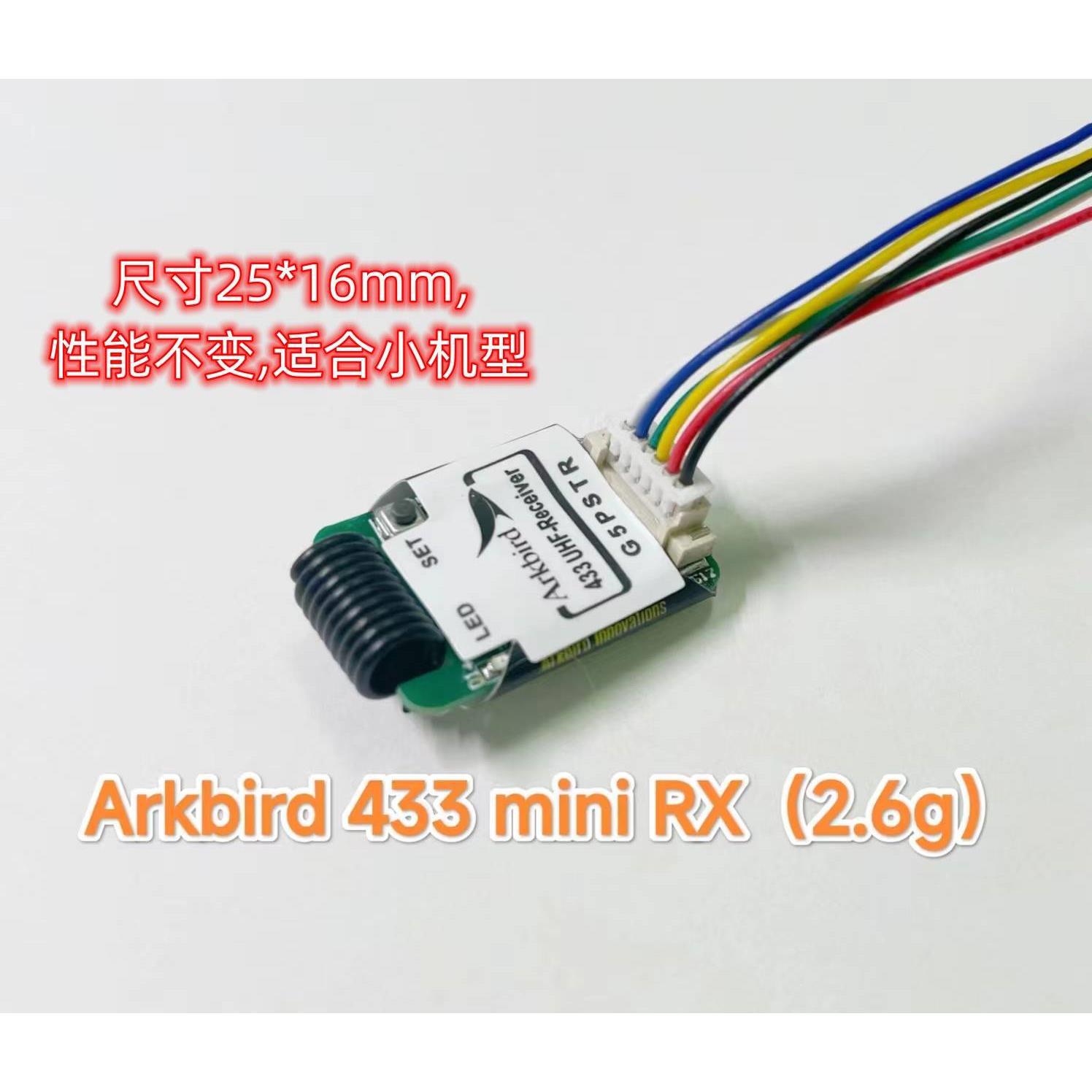 Arkbird Spread Spectrum 433 High Frequency Remote Control Range Extender Ultra ELRS FPV Pix Flight Controller Fixed Wing 60K - Image 4
