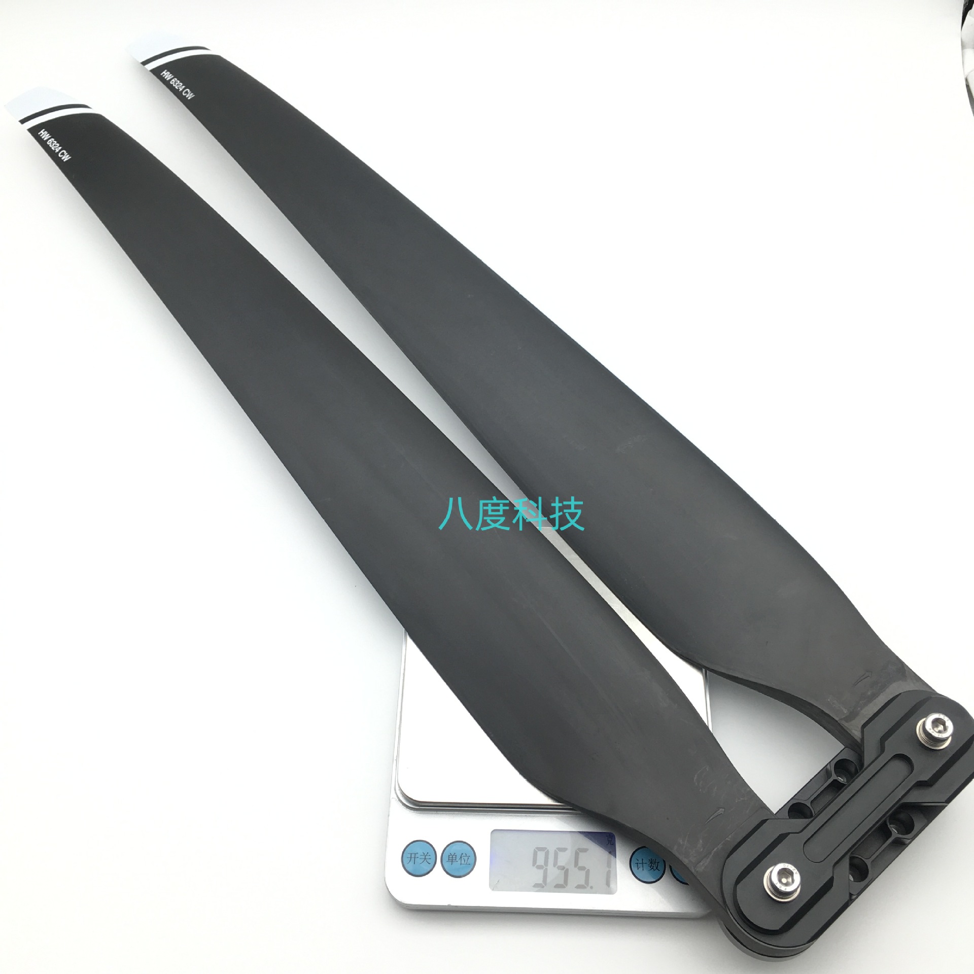 Hobbywing 6324 Carbon Fiber Propeller X15 Power Agricultural Drone Large Load Motor Propeller CCW - Image 3