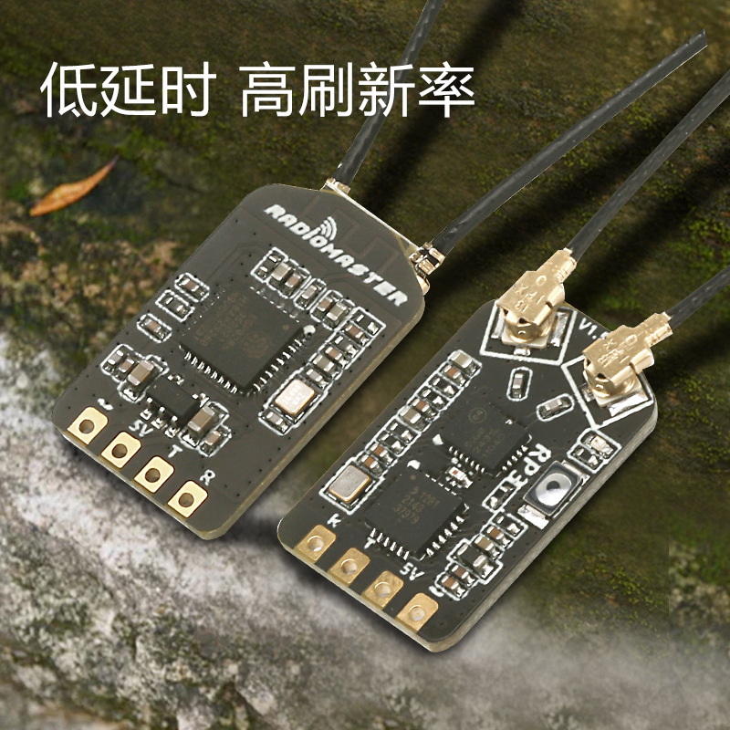 RadioMaster RP3 ELRS Receiver Dual Antenna Low Latency High Refresh Rate for FPV Drones - Image 3