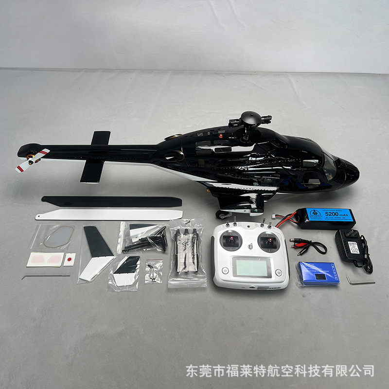 Airwolf Flying Wolf Helicopter 470 Level Remote Control Aircraft - Image 2