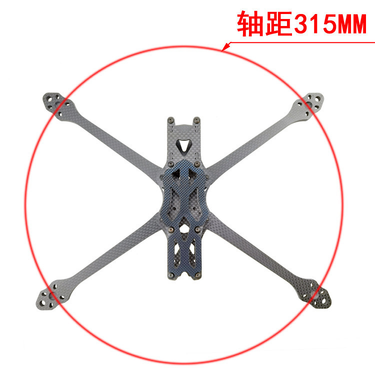 Lekdro 7inch 5inch Carbon Fiber HD Version Freestyle Drone Frame Crash Resistant - Image 2
