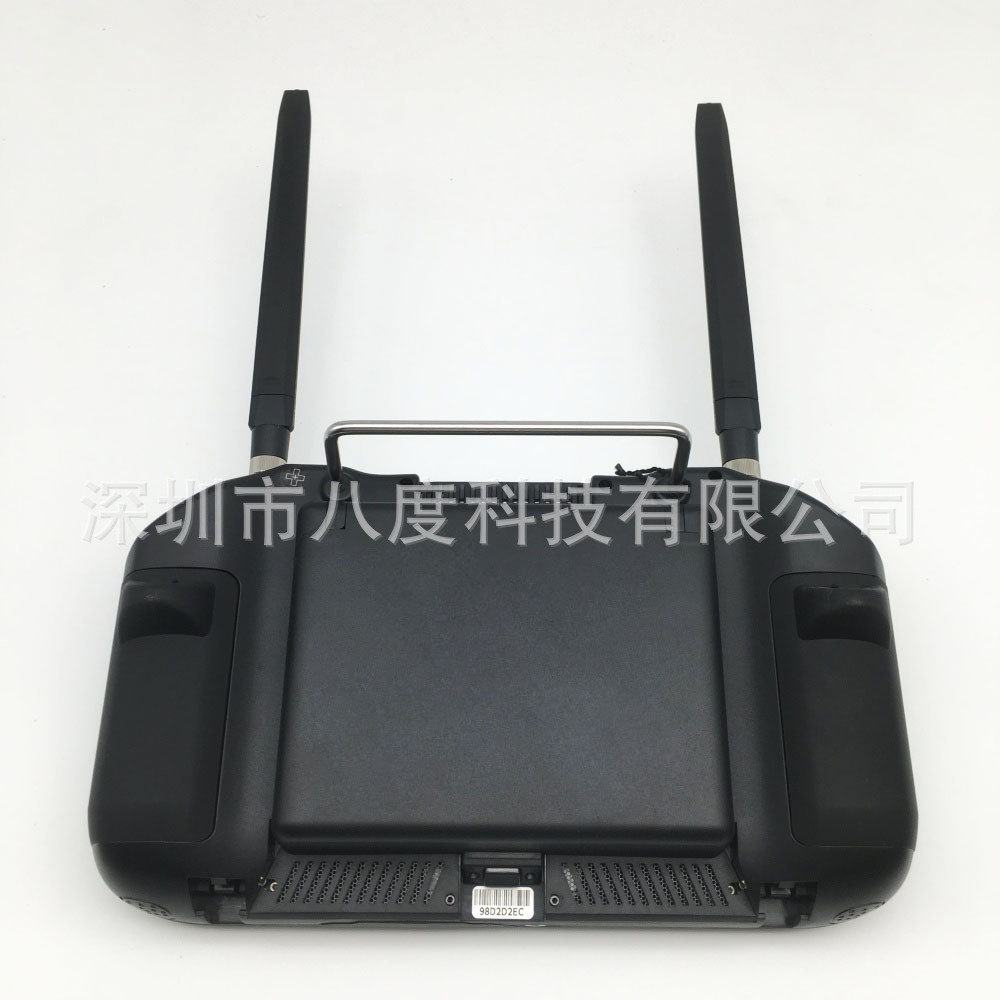 SIYI UniRC 7 Pro Remote Controller Dual Frequency 40KM Handheld Ground Station 7 Inch HD Display - Image 4