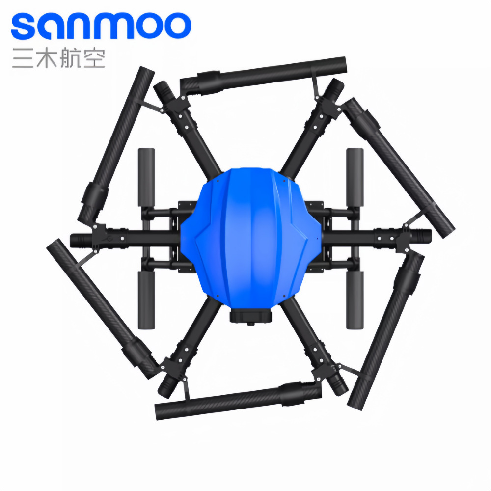 Miki Aviation E616 Multi Rotor AOPA Training Machine CAAC Drone Exam Practice - Image 4