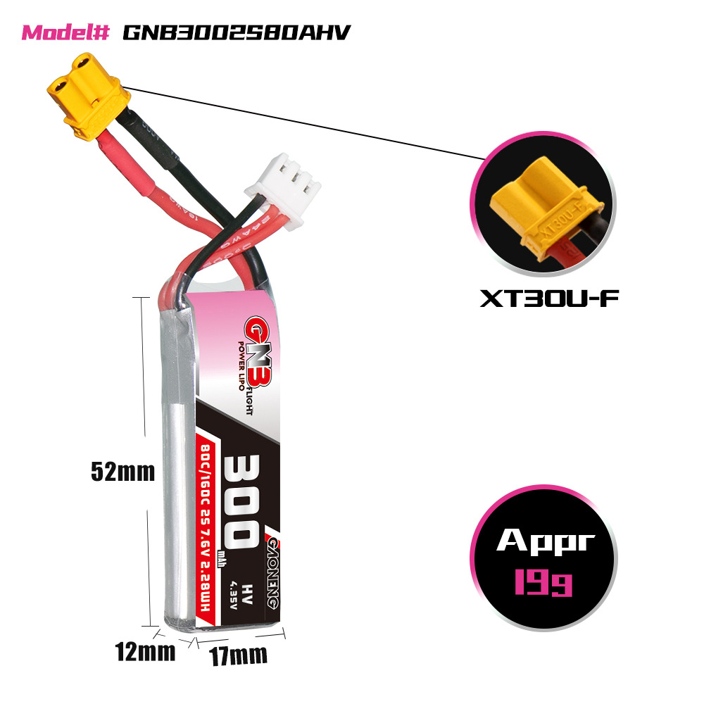 GAONENG 300mAh 2S 80C 7.6V HV Lipo Battery FPV Drone GNB3002S80AHV - Image 2