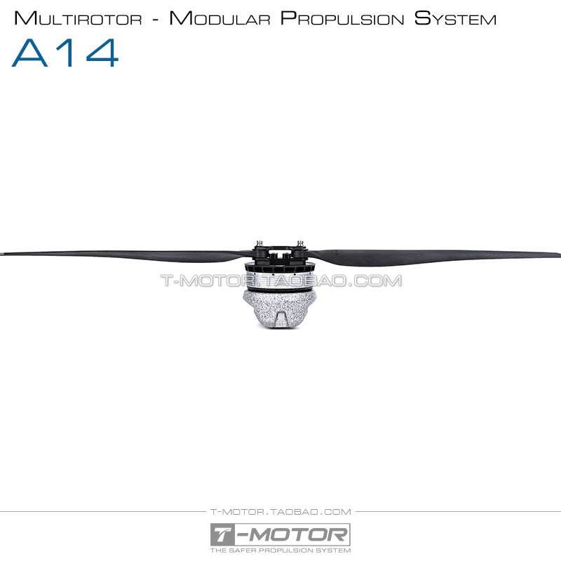 Tmotor A14 Multi Axis Multi Rotor Modular Power System Motor Esc Base Integrated Arm - Image 2