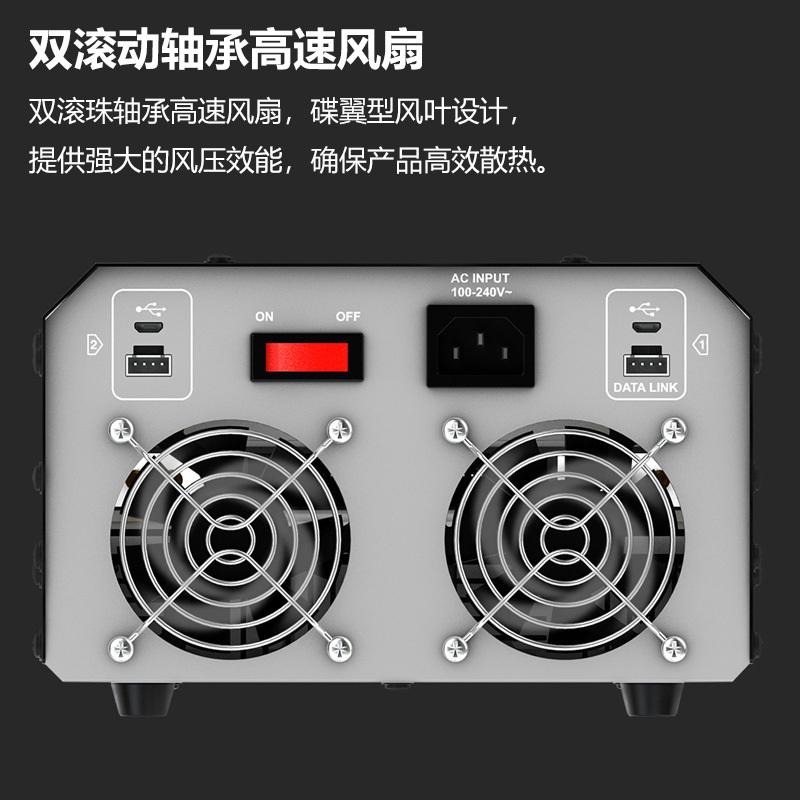 Skyrc PC1080W Dual Channel Lithium Battery Charger 6S High Power for Agricultural Drone - Image 4