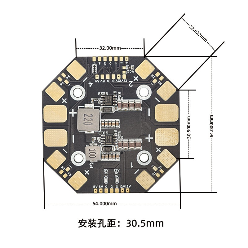 OddityRC PDB400A Power Distribution Board for 4-12S FPV Drones Fixed Wing - Image 5